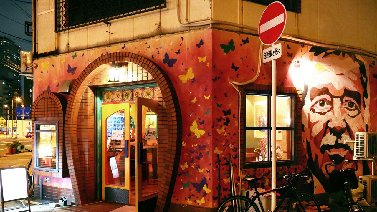 Pineda Oscar Osaka Exterior foto